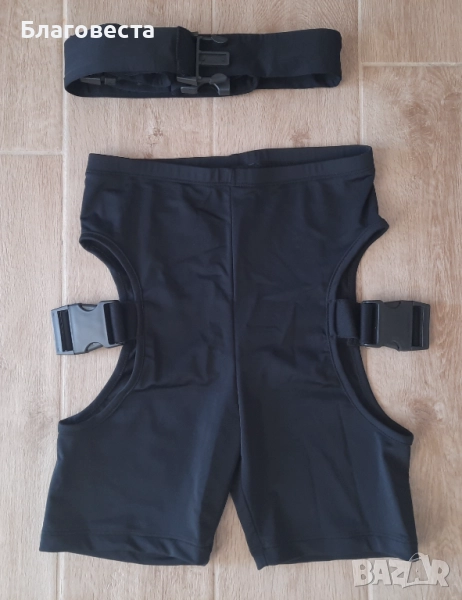 Ефектен къс клин с изрязани детайли , снимка 1