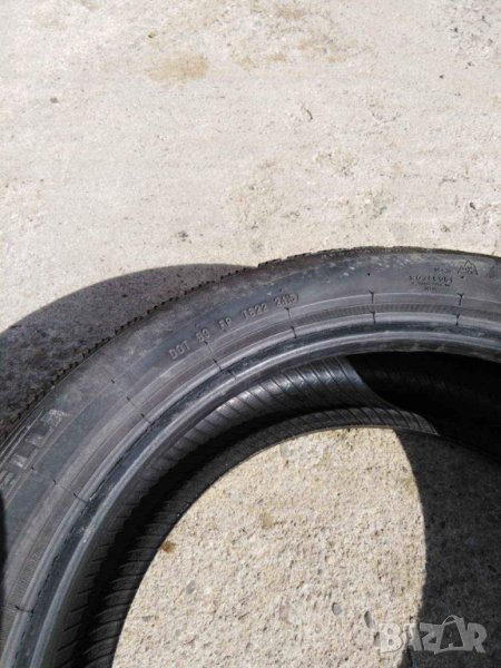 Гума на 2 месеца , снимка 1