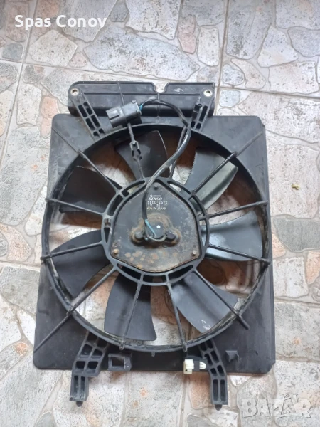 Перка, снимка 1