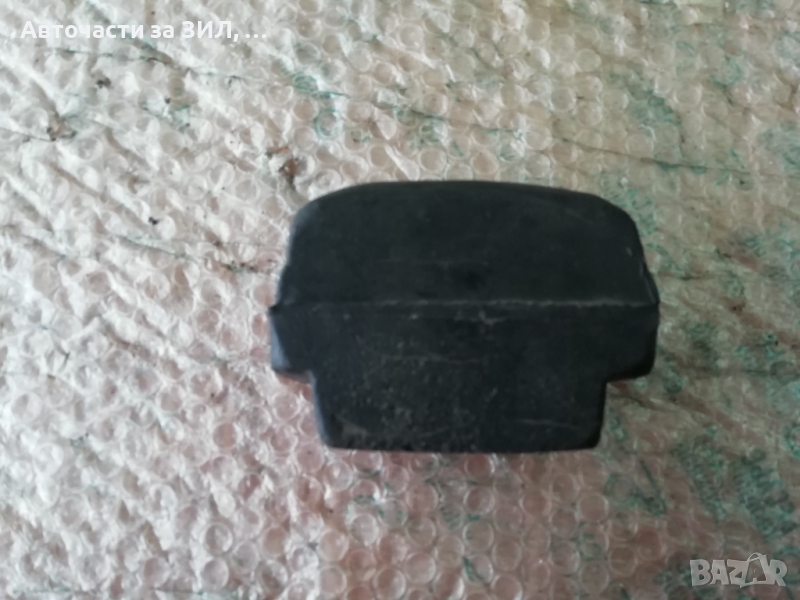 Тампон за заден ресьор Газ 53, снимка 1