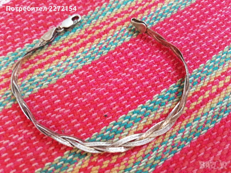 Сребърна гривна верижка , снимка 1