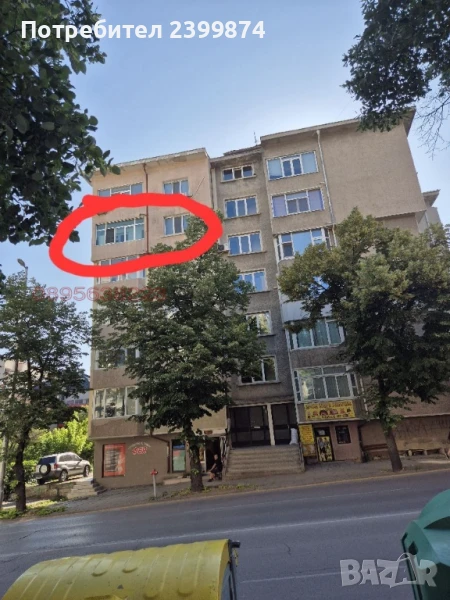 Четиристаен апартамент , идеалния център на Шумен, снимка 1