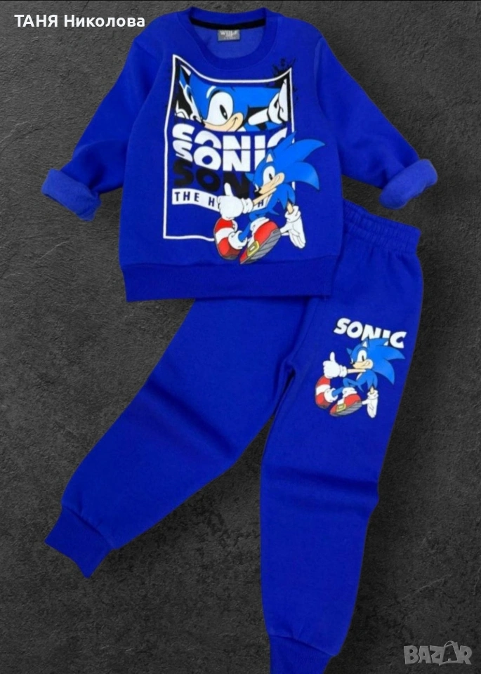 Ватиран комплект💯, снимка 1