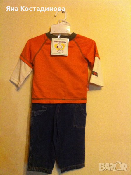Блузка и дънки за 12 м. детенце, снимка 1