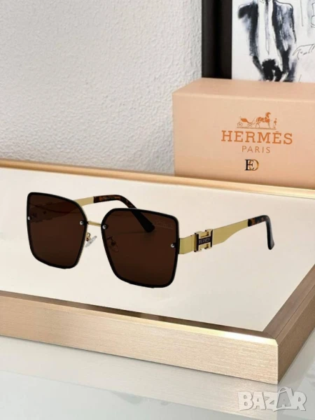 очила с калъф, кутия и ув защита hermes , снимка 1