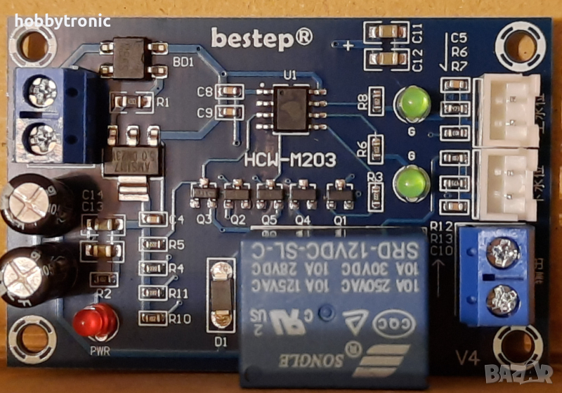 Контролер за ниво на течности HCW-M203 12V, автоматичен ниворегулатор, снимка 1