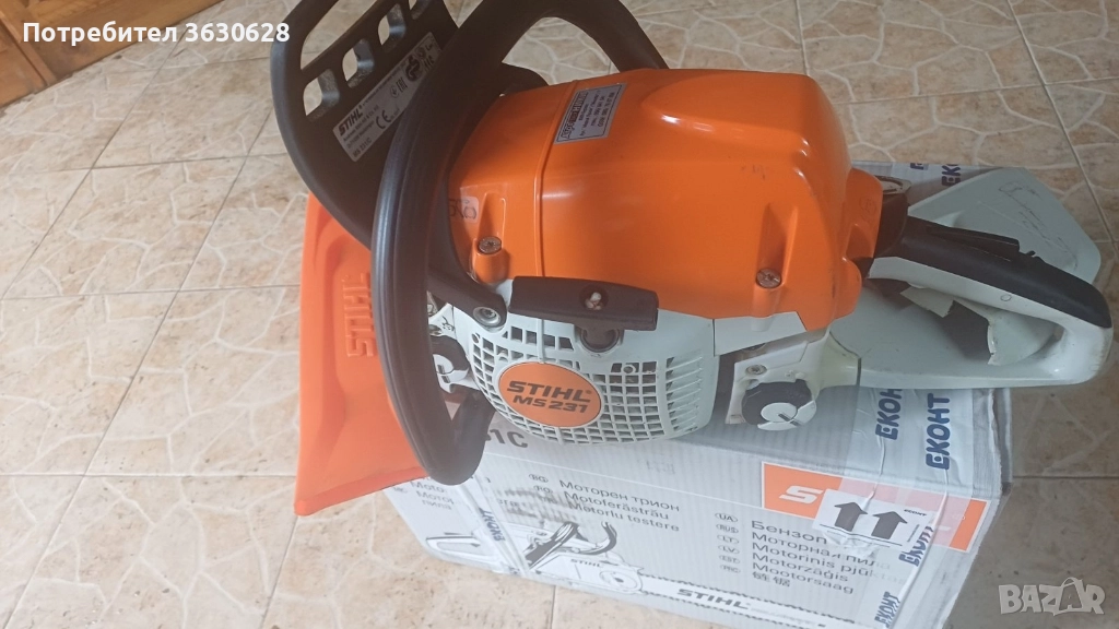 продавам резачка щил 231 , снимка 1