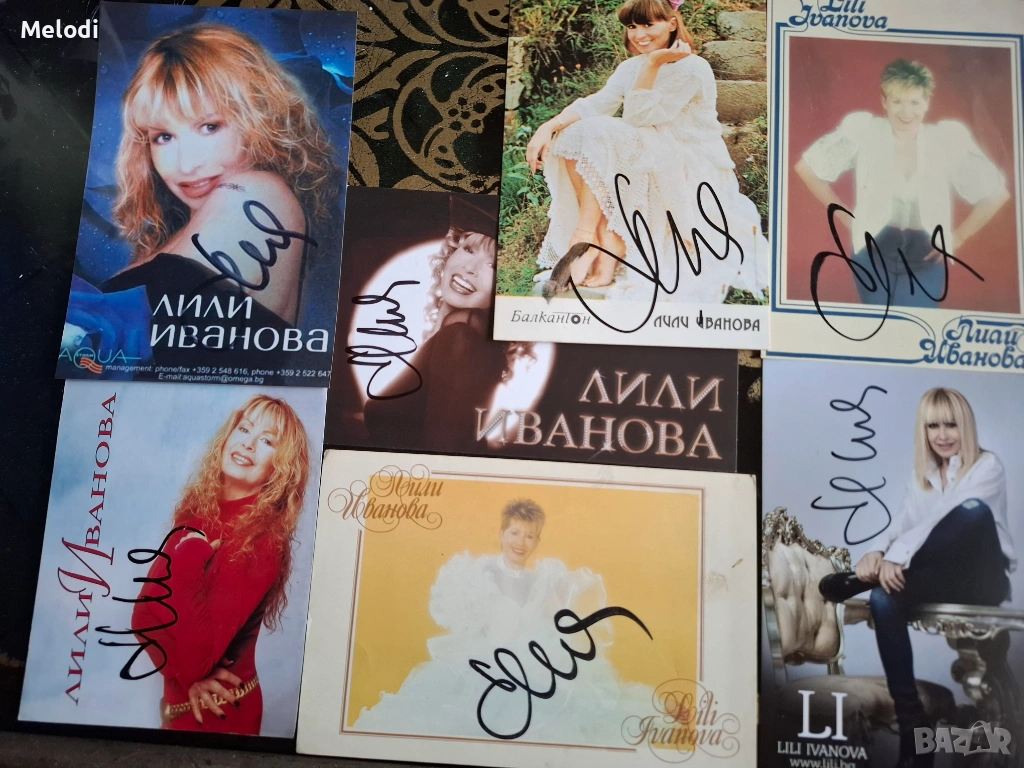 Лили Иванова.  Картички с афтографи, снимка 1