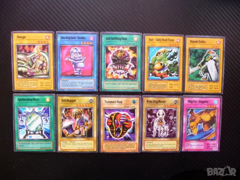 32 Yu Gi Oh карти за игра или колекция Ю ги О 10 бр. фенове Naaga Наага змията, снимка 1