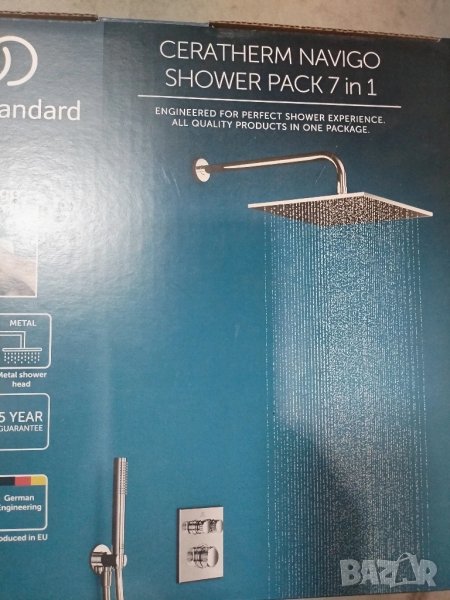 Термостатна система за вграждане за баня на Идеал стандарт , снимка 1