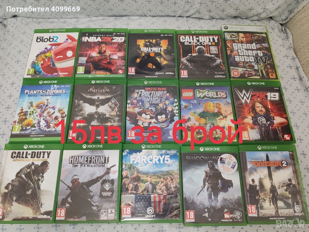Игри Xbox One/One S/One x/Series X, снимка 1