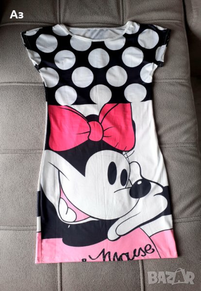 Нова !! Дамска рокличка, снимка 1