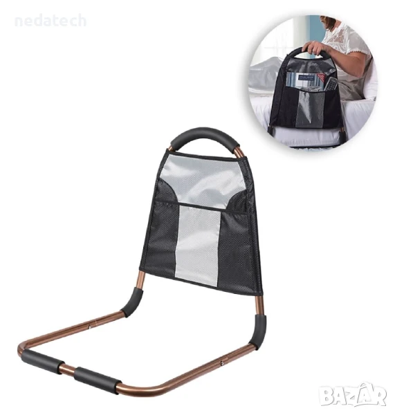 Дръжка за легло с джоб, Черен., снимка 1