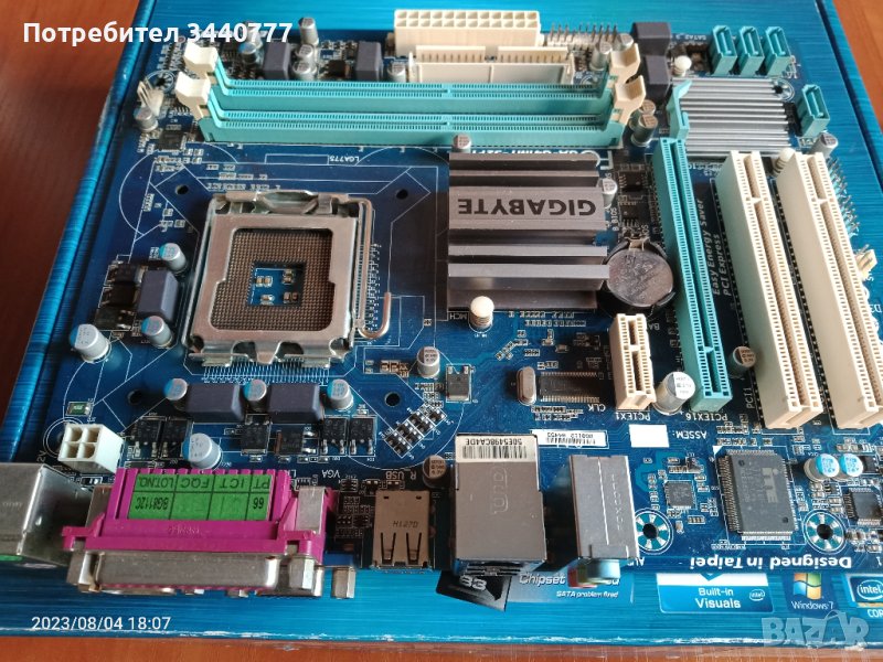 Дънна платка Gigabyte GA-G41MT-S2PT DDR3 Intel със задна планка, снимка 1