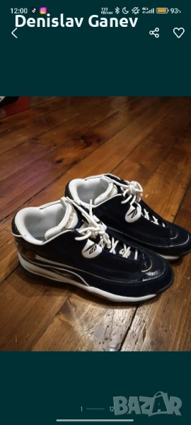 Reebok the answer DMX 44 номер, снимка 1