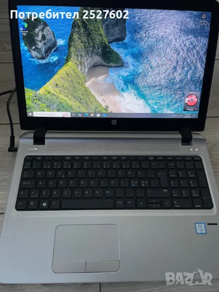 HP Probook 450 G3, снимка 1