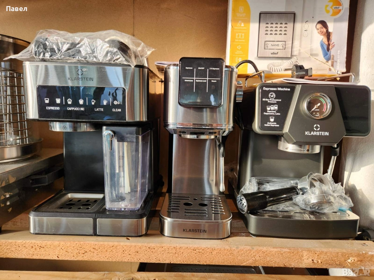 чисто нови кафемашини кларщайн, снимка 1