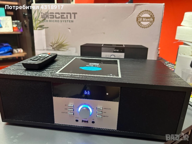 Аудио система cd/cd-R/RW/ MP3/ FM/AUX/BlUETOOTH, снимка 1