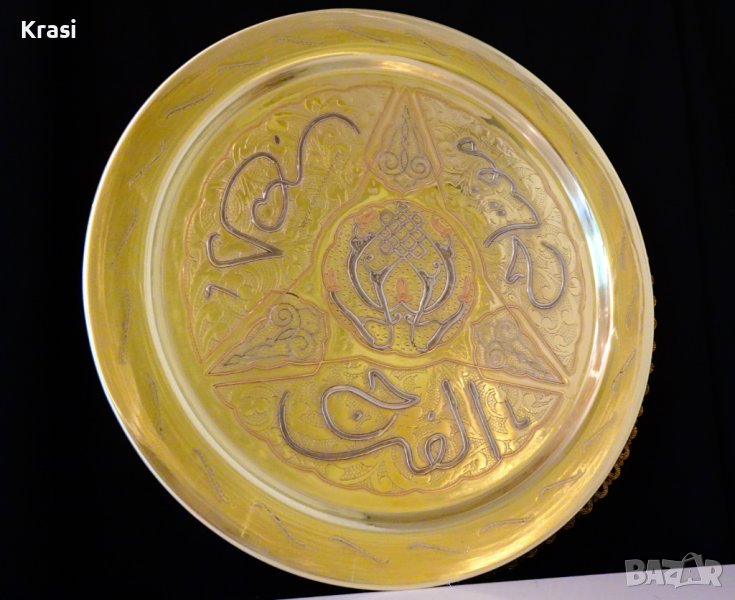 Бронзов поднос,сребро и мед 850 гр. , снимка 1