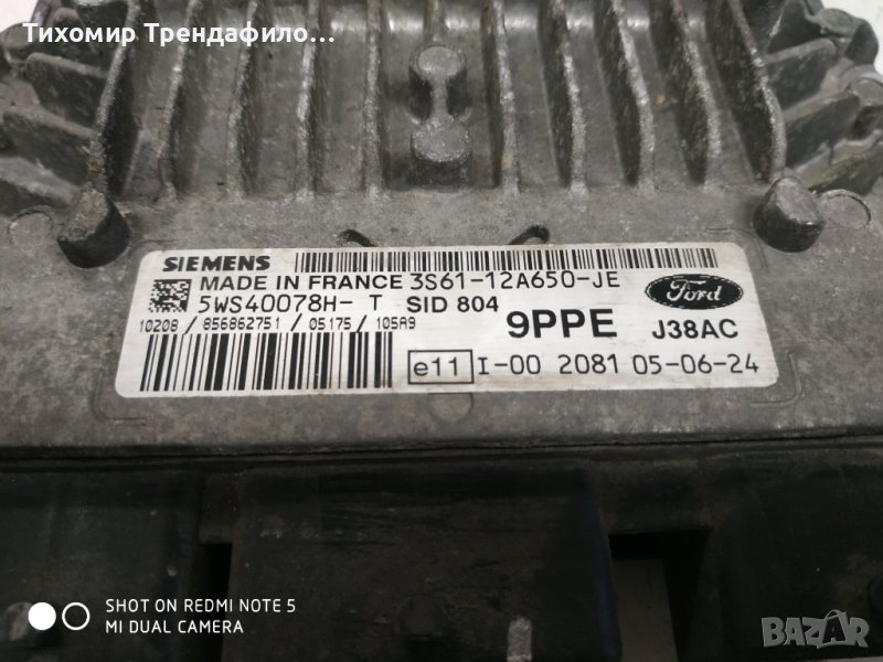 ECU Ford fiesta 2005, 3S61-12A650-JE 5WS40078H-T SID 804 , 3s61 12a650 je, 5ws40078h t, sid804, j38a, снимка 1