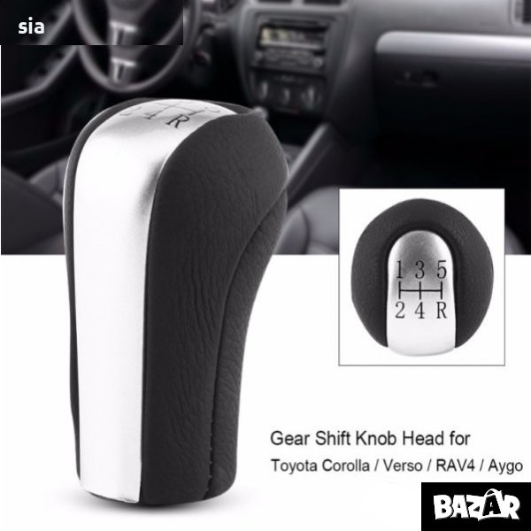 Топка за скоростен лост Toyota Corolla Verso, Rav 4,Yaris / Vitz, снимка 1