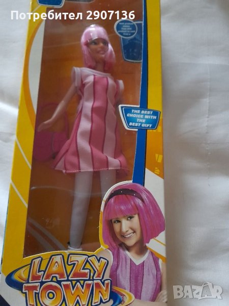 КУКЛА  СТЕФАНИ, снимка 1