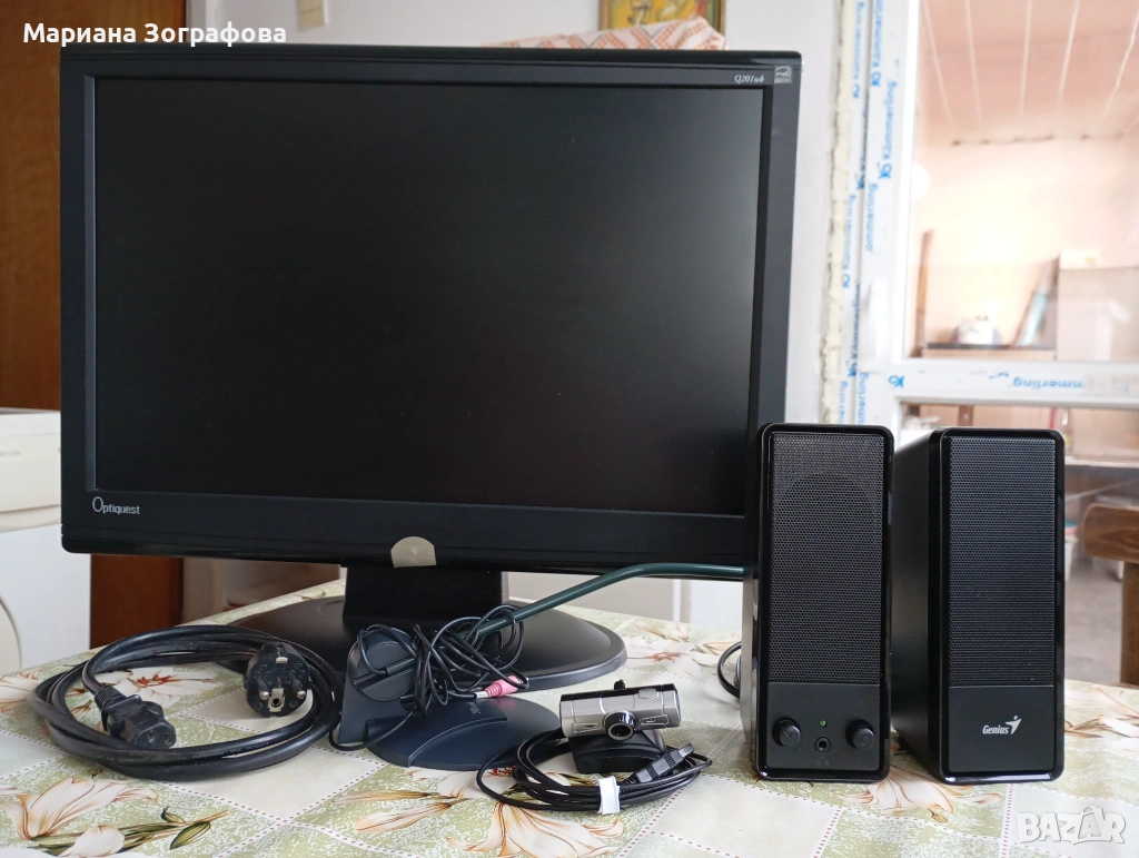 Монитор Optiquest Q201 WB-2, Работещ телевизор SAMSUNG PLANO, Клавиатури, кабели и мишки за компютър, снимка 1