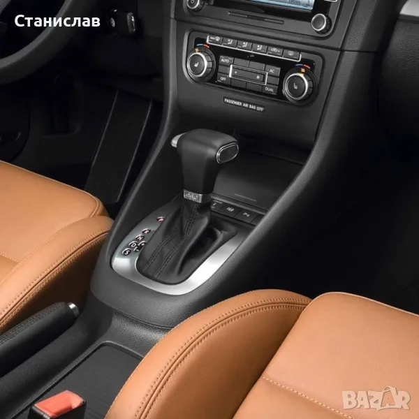 Топка за скоростен лост за VW Passat CC (2008-2016), снимка 1
