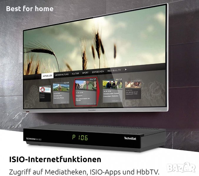 Цифров кабелен приемник TECHNISTAR K4 ISIO DVB-C с 4 тунера, снимка 1