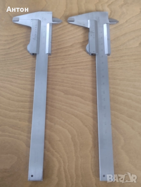 Шублери 150mm., снимка 1