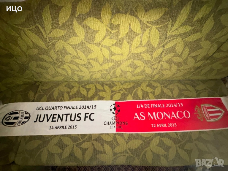 Футболен шал Juventus Monako 2014/2015, снимка 1