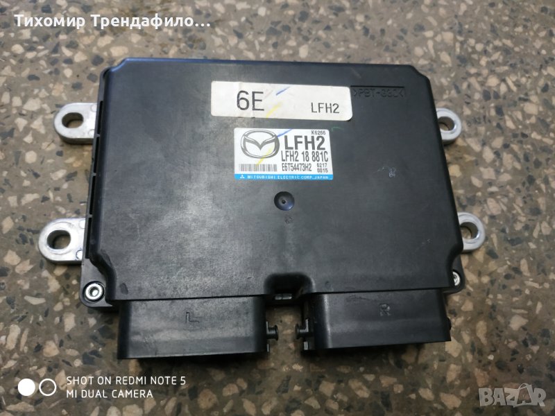 ECU MAZDA 6 2.0 Petrol 2007 LFH218881C, E6T54473H2 , LFH2 18 881C компютър мазда 6 бензин, снимка 1