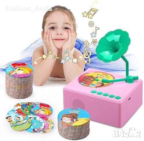 Нова Детска Музикална играчка Аудиокниги Плейър с 96 карти Обучение, снимка 1