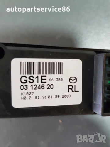 Заден десен регулаторен ключ за стъкло за Mazda 6 2.2 Дизел (2007-2011) GS1E66380, снимка 3 - Части - 53729716