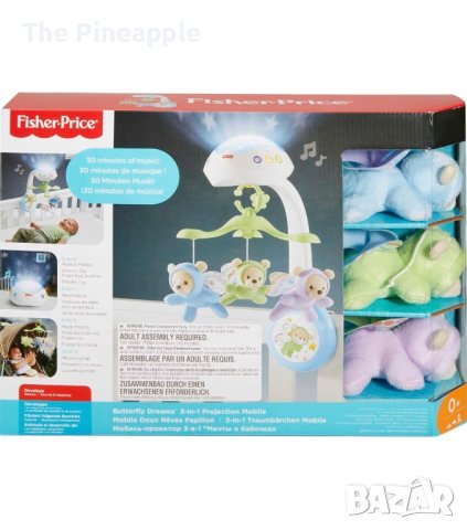 Fisher price 3в1 НОВО, за Пловдив може лично!, снимка 2 - Музикални играчки - 44414178