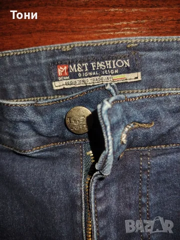 M&T Нови Мъжки Дънки XL , снимка 9 - Дънки - 55892305