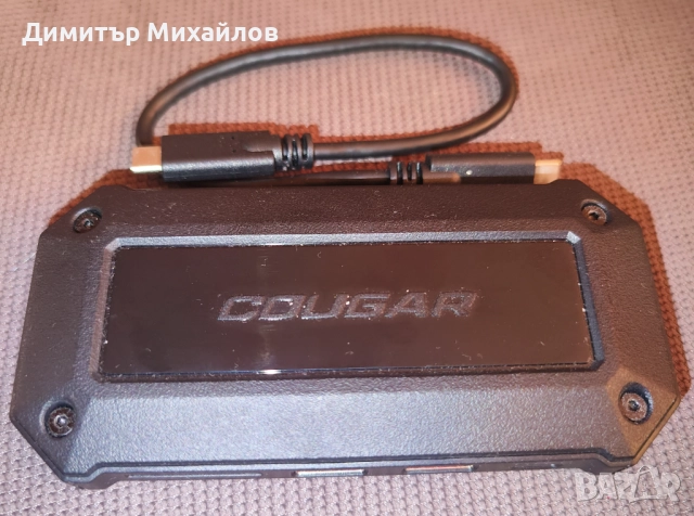 Докинг станция - COUGAR DH07 - CG38K75100001