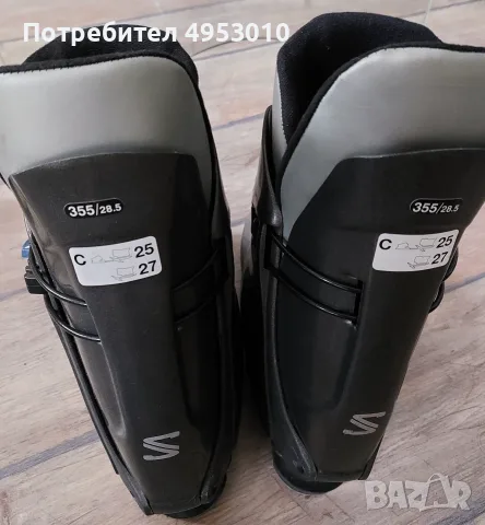 Ски обувки Salomon 28,5, снимка 2 - Зимни спортове - 56136303