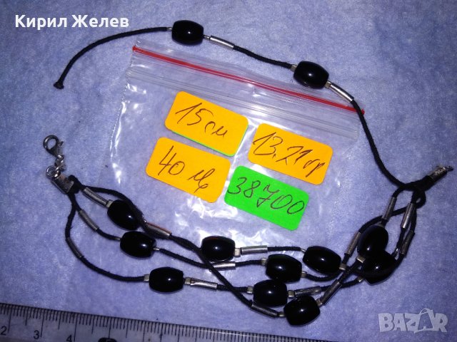 КРАСИВА ЕФЕКТНА СКЪПОЦЕННА ХЕНД - МЕЙД СРЕБЪРНА ГРИВНА СРЕБРО 925 и ЧЕРЕН ОНИКС 38700, снимка 4 - Гривни - 41741244