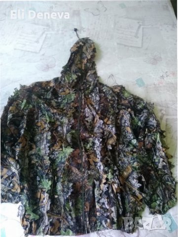 Дрехи предпазващи от  комари и др насекоми