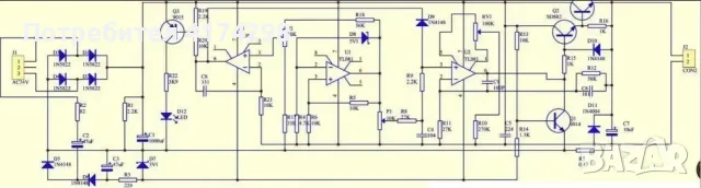 0-30V 2MA-3A регулируемо DC захранване направи си сам комплект лабораторно захранване защита от огра, снимка 3 - Друга електроника - 47853401