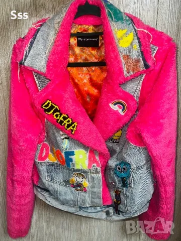 Djofra розово пухено яке с деним, снимка 4 - Якета - 49626125
