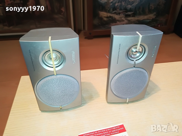 philips speaker system-внос germany 1103221415, снимка 4 - Тонколони - 36069302