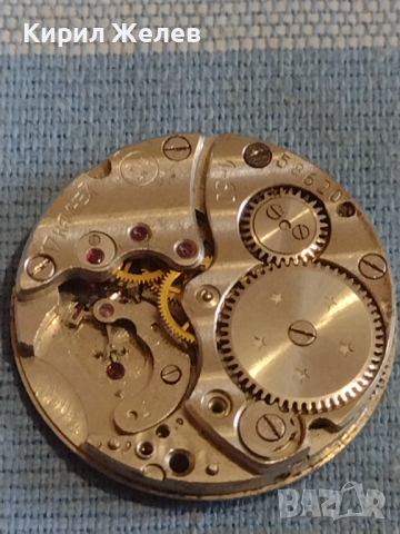 Два механизма за ръчен часовник за части колекция 62271, снимка 3 - Други - 44779222