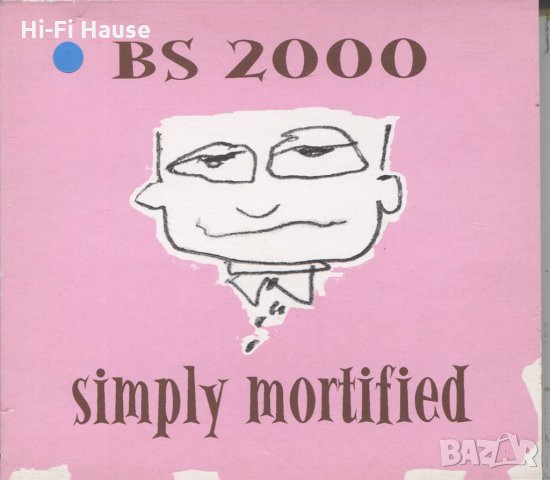 BS 2000 Simply mortified