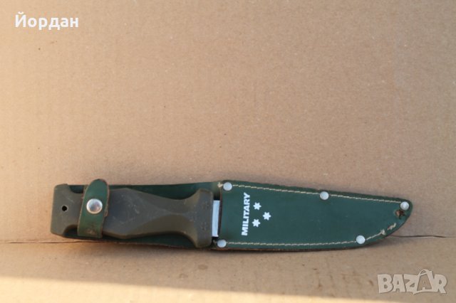 Немски военен нож 