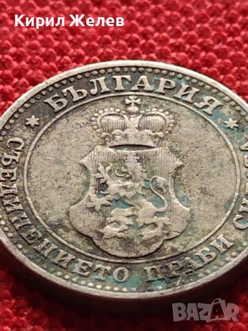 МОНЕТА 10 стотинки 1906г. КНЯЖЕСТВО БЪЛГАРИЯ СТАРА РЯДКА НАД СТОГОДИШНА ЗА КОЛЕКЦИЯ 36209, снимка 8 - Нумизматика и бонистика - 39775671