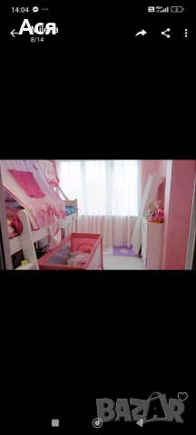 Продава двустаен апартамент , снимка 5 - Апартаменти - 52530738