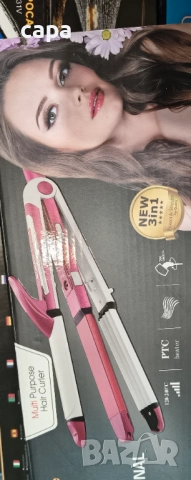 Преса за коса 3в1