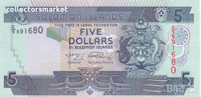 5 долара 2009, Соломонови острови